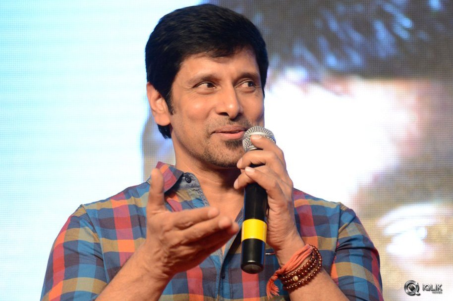 I-Manoharudu-Movie-Audio-Launch